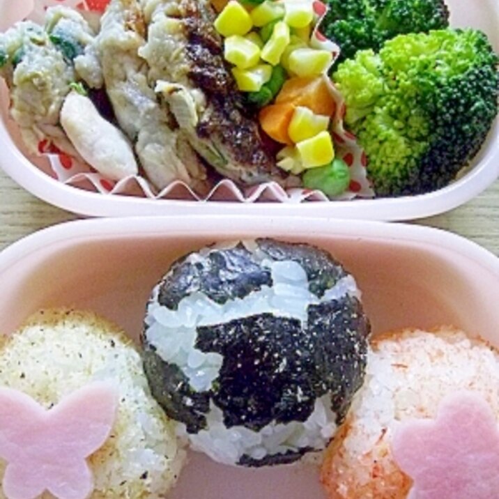 3種のまんまるおにぎり弁当